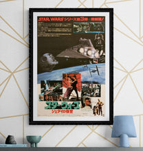 Load image into Gallery viewer, &quot;Star Wars: Return of the Jedi&quot;, Original Release Japanese Movie Poster 1983, B2 Size (51 x 73cm) G147
