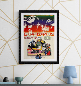 "Led Zeppelin: The Song Remains the Same", Original Release Japanese Movie Poster 1976, B3 Size (36 x 51cm) K52