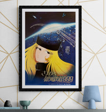 Load image into Gallery viewer, &quot;Adieu Galaxy Express 999&quot;, Original Release Japanese Movie Poster 1981, B2 Size (51 x 73cm) H2
