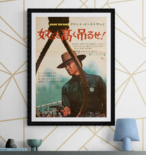 Load image into Gallery viewer, &quot;Hang `Em High&quot;, Original Release Japanese Movie Poster 1968, B2 Size (51 x 73cm) H12
