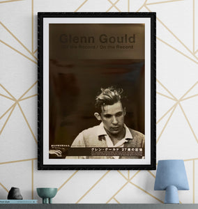 "Glenn Gould: Off the Record", Original Re-Release Japanese Movie Poster 1999, B2 Size (51 x 73cm) H23, H51