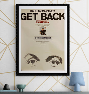 "Paul McCartney GET BACK", Original Release Japanese Movie Poster 1990`s, B2 Size (51 x 73cm) H30