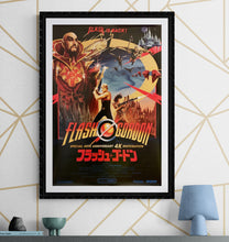 Load image into Gallery viewer, &quot;Flash Gordon&quot;, Original Re-Release Japanese Movie Poster 2020, B2 Size (51 x 73cm) H46
