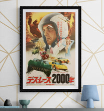 Load image into Gallery viewer, &quot;Death Race 2000&quot;, Original Release Japanese Movie Poster 1975, B2 Size (51 x 73cm) H60
