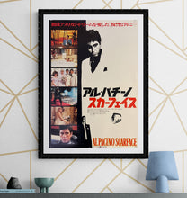 Load image into Gallery viewer, &quot;Scarface&quot;, Original Release Japanese Movie Poster 1983, B2 Size (51 x 73cm) K62
