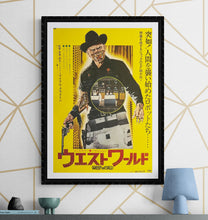 Load image into Gallery viewer, &quot;Westworld&quot;, Original Release Japanese Movie Poster 1973, B2 Size (51 x 73cm) K72
