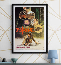 Load image into Gallery viewer, &quot;The Andromeda Strain&quot;, Original Release Japanese Movie Poster 1971, B2 Size (51 x 73cm) B36
