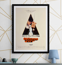 Load image into Gallery viewer, &quot;A Clockwork Orange&quot;, Original Release Japanese Movie Poster 1971, B2 Size (51 x 73cm)  E75
