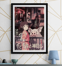 Load image into Gallery viewer, &quot;Spirited Away&quot;, Original First Release Japanese Movie Poster 2001, B2 Size (51 x 73cm) K78
