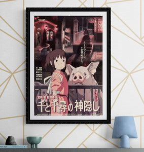 "Spirited Away", Original First Release Japanese Movie Poster 2001, B2 Size (51 x 73cm) K78