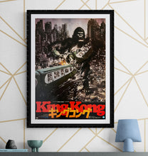 Load image into Gallery viewer, &quot;King Kong&quot;, Original Release Japanese Movie Poster 1976, B2 Size (51 x 73cm) K80
