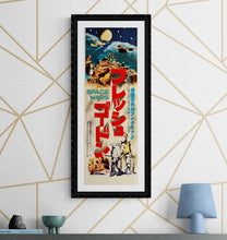 Load image into Gallery viewer, &quot;Flesh Gordon&quot;, Original Release Japanese Movie Poster 1974, Speed Poster (26 x 73cm) K87
