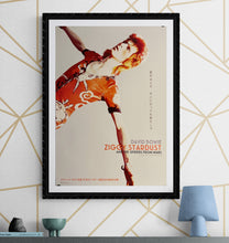 Load image into Gallery viewer, &quot;The Rise and Fall of Ziggy Stardust and the Spiders from Mars&quot;, Original Re-Release Japanese Movie Poster 2022, B2 Size (51 x 73cm) K93
