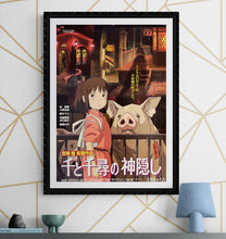 Load image into Gallery viewer, &quot;Spirited Away&quot;, Original First Release Japanese Movie Poster 2001, B2 Size (51 x 73cm) E85
