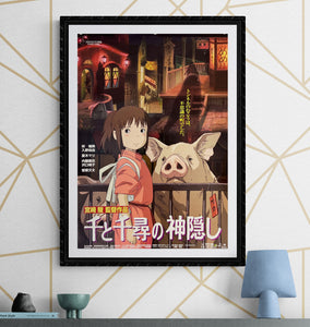 "Spirited Away", Original First Release Japanese Movie Poster 2001, B2 Size (51 x 73cm) E85