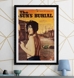 "The Sun`s Burial", Original Release Japanese Movie Poster 1960, B2 Size (51 x 73cm) K120