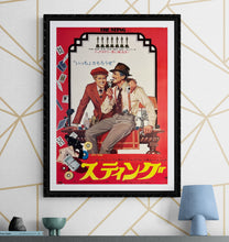 Load image into Gallery viewer, &quot;The Sting&quot;, Original First Release Japanese Movie Poster 1973, B2 Size (51 x 73cm) K140
