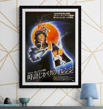 Load image into Gallery viewer, &quot;A Clockwork Orange&quot;, Original Re-Release Japanese Movie Poster 1982, B2 Size (51 x 73cm) K142
