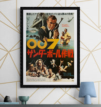 Load image into Gallery viewer, &quot;Thunderball&quot;, Original Release Japanese Movie Poster 1965, B2 Size (51 x 73cm) K147
