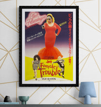 Load image into Gallery viewer, &quot;Female Trouble / Pink Flamingos&quot;, Original Release Japanese Movie Poster 1986, B2 Size (51 x 73cm) K154
