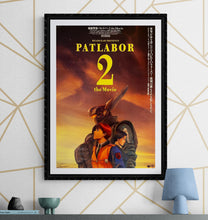 Load image into Gallery viewer, &quot;Patlabor 2: The Movie&quot;, Original Release Japanese Movie Poster 1993, B2 Size (51 x 73cm) K161
