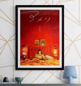 "Amelie", Original Release Japanese Movie Poster 2001, B2 Size (Red Version) (51 cm x 73 cm) K184