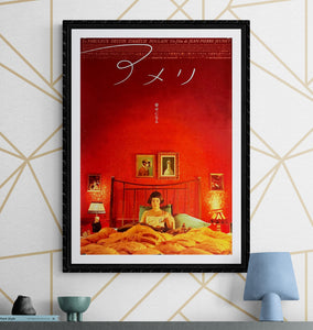 "Amelie", Original Release Japanese Movie Poster 2001, B2 Size (Red Version) (51 cm x 73 cm) K185