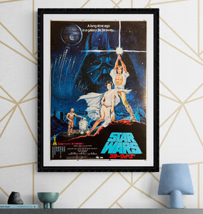 "Star Wars", Original Release Japanese Movie Poster 1978, B2 Size (51 x 73cm) K192