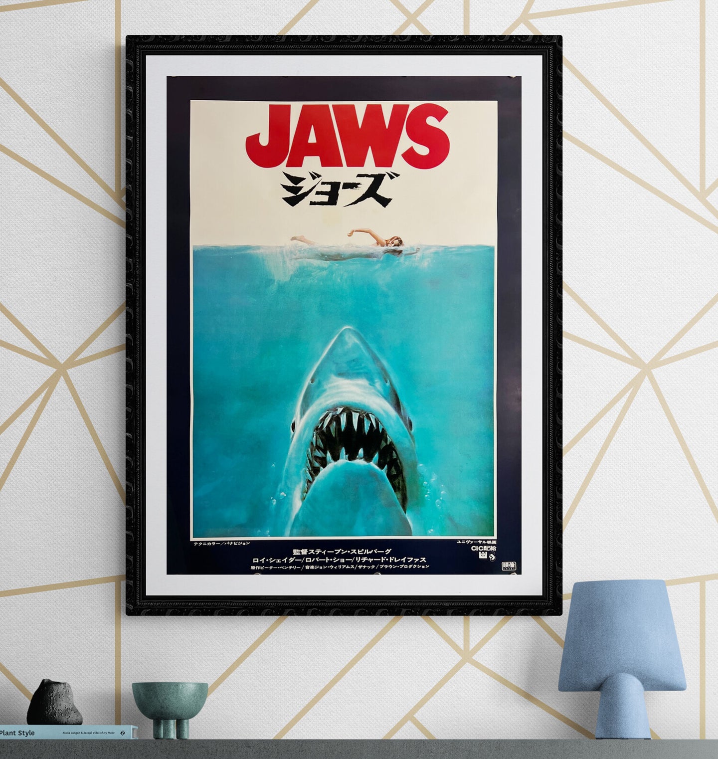 “Jaws”, Original Release Japanese Movie Poster 1975, B2 Size (51 x 73cm) E170