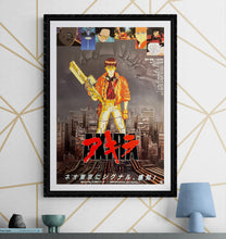 Load image into Gallery viewer, &quot;Akira&quot;, Original Release Japanese Movie Poster 1987, B2 Size (51 x 73cm) B260 B
