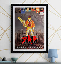 Load image into Gallery viewer, &quot;Akira&quot;, Original Release Japanese Movie Poster 1987, B2 Size (51 x 73cm) H220 A
