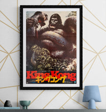 Load image into Gallery viewer, &quot;King Kong&quot;, Original Release Japanese Movie Poster 1976, B2 Size (51 x 73cm) K203
