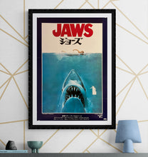 Load image into Gallery viewer, &quot;Jaws&quot;, Original Release Japanese Movie Poster 1975, B2 Size (51 x 73cm) J203 A
