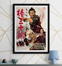 Load image into Gallery viewer, &quot;Sanjuro&quot;, Original Re-Release Japanese Movie Poster 1976, B2 Size (51 x 73cm) J176 A
