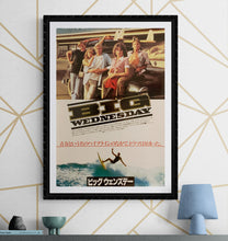 Load image into Gallery viewer, &quot;Big Wednesday&quot;, Original Release Japanese Movie Poster 1978, B2 Size (51 x 73cm) H152
