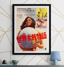 Load image into Gallery viewer, &quot;Women of the World&quot;, Original Release Japanese Movie Poster 1963, B2 Size (51 x 73cm) K210
