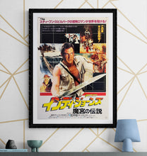 Load image into Gallery viewer, &quot;Indiana Jones and the Temple of Doom&quot;, Original Release Japanese Movie Poster 1984, B2 Size (51 x 73cm) K216
