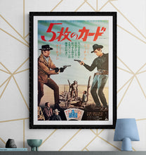 Load image into Gallery viewer, &quot;5 Card Stud&quot;, Original Release Japanese Movie Poster 1969, B2 Size (51 x 73cm) K217
