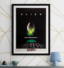 Load image into Gallery viewer, &quot;Alien&quot;, Original Release Japanese Movie Poster 1979, B2 Size (51 x 73cm) G234 A
