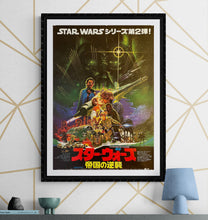 Load image into Gallery viewer, &quot;Star Wars: Episode V - Empire Strikes Back&quot;, Original Release Japanese Movie Poster 1980, B2 Size (51 x 73cm) K236
