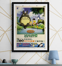 Load image into Gallery viewer, &quot;My Neighbor Totoro&quot;, Original Release Japanese DVD Promotion Poster 2001, B2 Size (51 x 73cm) K181
