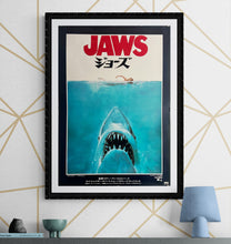 Load image into Gallery viewer, &quot;Jaws&quot;, Original Release Japanese Movie Poster 1975, B2 Size (51 x 73cm) K250
