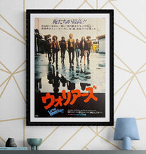 Load image into Gallery viewer, &quot;The Warriors&quot;, Original Release Japanese Poster 1979, B2 Size (51 x 73cm) D22
