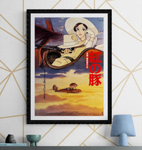 Load image into Gallery viewer, &quot;Porco Rosso (Kurenai no Buta)&quot;, Original Release Japanese Movie Poster 1992, B2 Size (51 cm x 73 cm) K265
