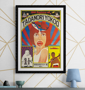 "100 Posters Of Tadanori Yokoo", Original Japanese Tadanori Yokoo Poster 1978, Size (c.50 x 70cm) K271