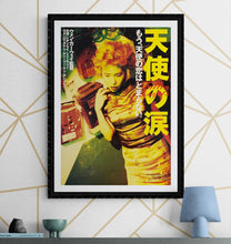 Load image into Gallery viewer, &quot;Fallen Angels&quot;, Original Release Japanese Movie Poster 1995, B2 Size (51 X73cm) K274
