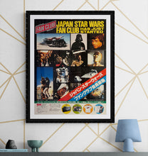 Load image into Gallery viewer, &quot;Star Wars: Japan Star Wars Fan Club Has Just Started&quot;, Original Release Japanese Promotional Poster 1982, Rare, B2 Size (c. 51 x 73cm) K281
