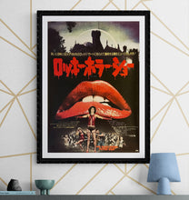 Load image into Gallery viewer, &quot;The Rocky Horror Picture Show&quot;, Original First Release Japanese Movie Poster 1976, B2 Size (51 cm x 73 cm) K290
