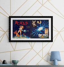 Load image into Gallery viewer, &quot;Barbarella&quot;, Original First Release Japanese Movie Poster 1968, Size (30 x 57cm)
