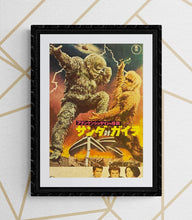 Load image into Gallery viewer, &quot;The War of the Gargantuas&quot;, Original Release Japanese Movie Pamphlet Poster 1966, Rare, Size (21 x 30 cm)
